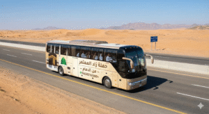 باصات عمرة من الدمام