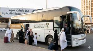 باصات عمره اقتصاديه