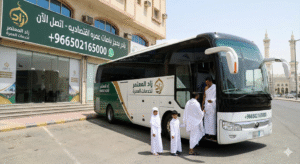 باصات عمره اقتصاديه