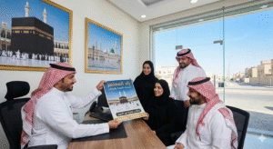 رحلات عمرة من الخرج