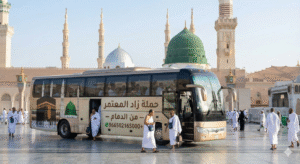 باصات عمرة من الدمام