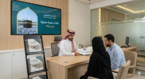 باصات عمرة من المنطفة الشرقية