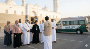 حجز عمرة شامل السكن والمواصلات