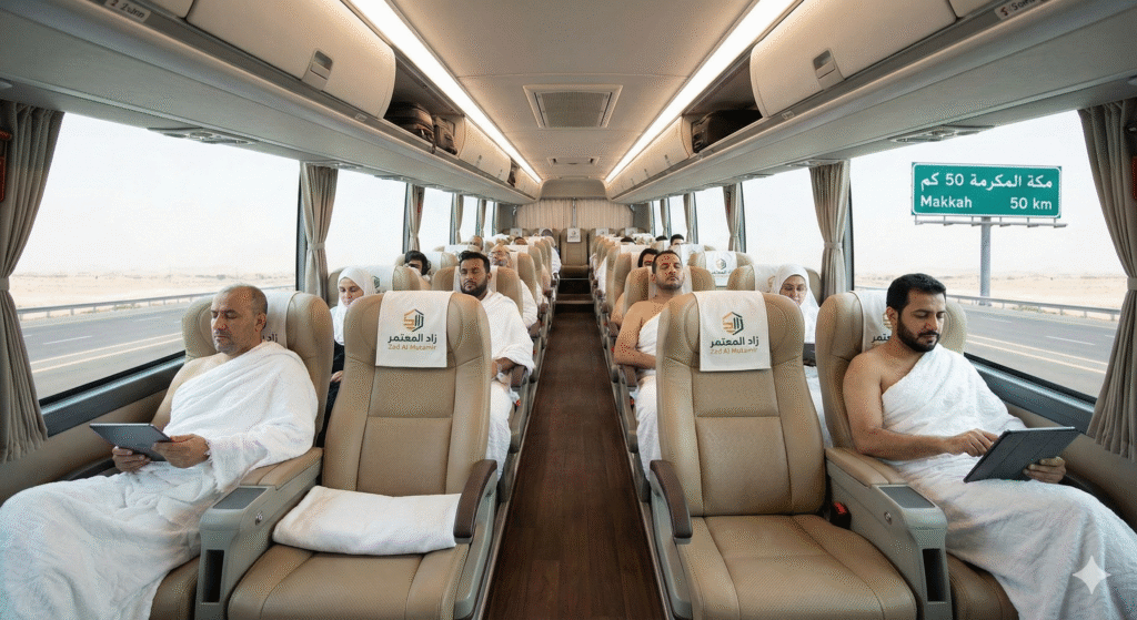 رحلات عمرة باص من الرياض