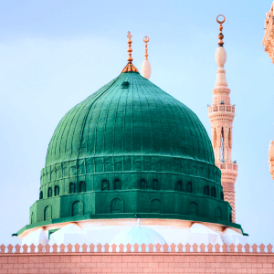 الباقة الأولى حجز الأفراد 3 - 5 أيام